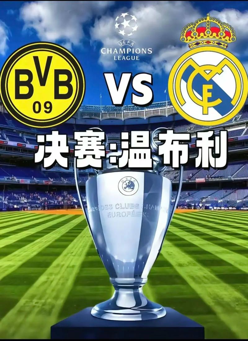 Tuyệt Không Thể Tả